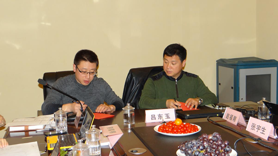 20010212 DTIT東泰第三節(jié)員工代表大會(huì)勝利召開 2-892.png