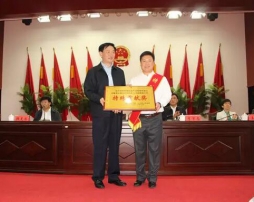 東泰被授予支持教育事業(yè)“特殊貢獻(xiàn)”榮譽(yù)稱號(hào)