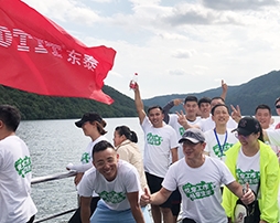 “我與東泰共成長(zhǎng)”主題拓展訓(xùn)練活動(dòng)紀(jì)實(shí)精彩視頻