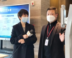 東泰自主研發(fā)測(cè)溫“神器”助力遼寧復(fù)工復(fù)學(xué)！——遼臺(tái)“新北方”欄目采訪報(bào)道